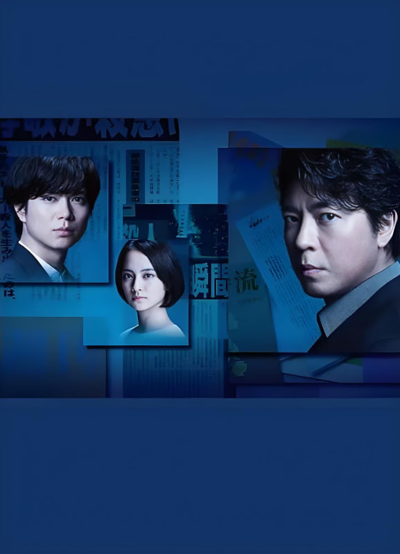 无论夜晚有多黑暗封面图