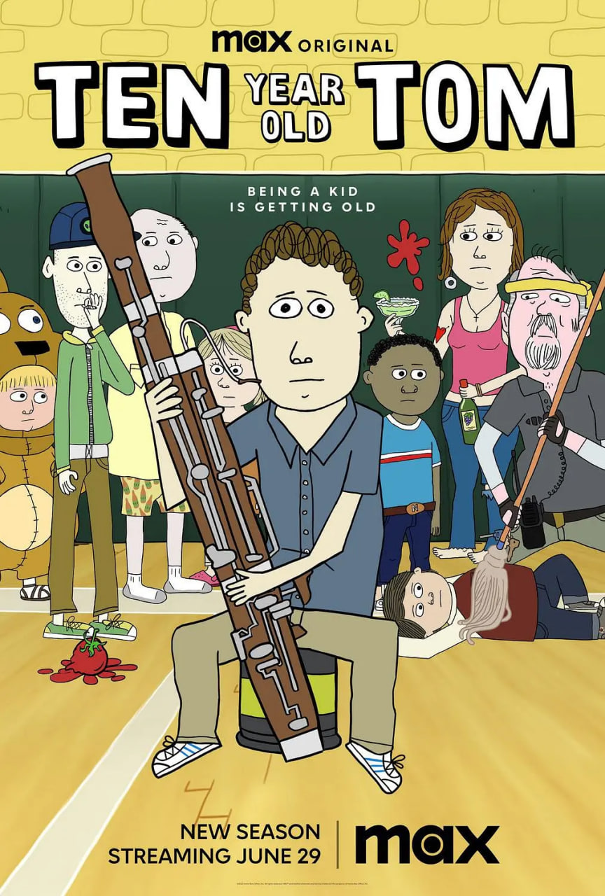 十岁的汤姆 第二季封面图