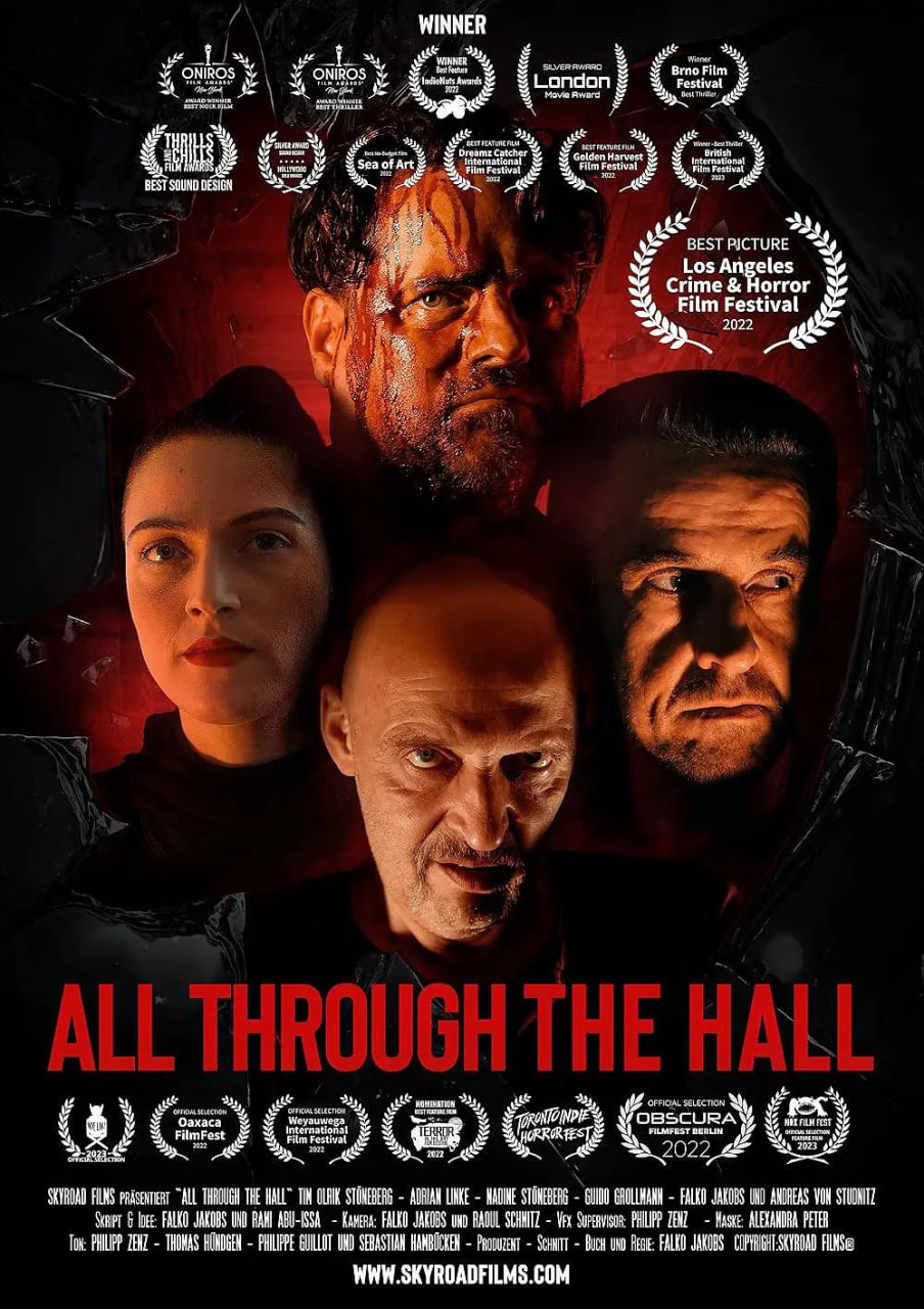 整个大厅封面图