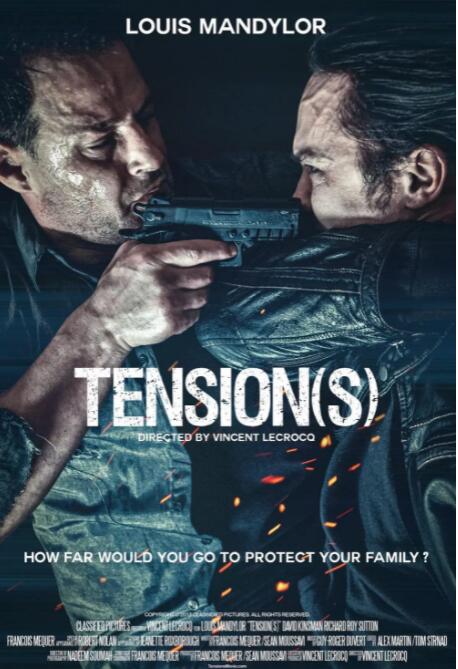 终极目标封面图