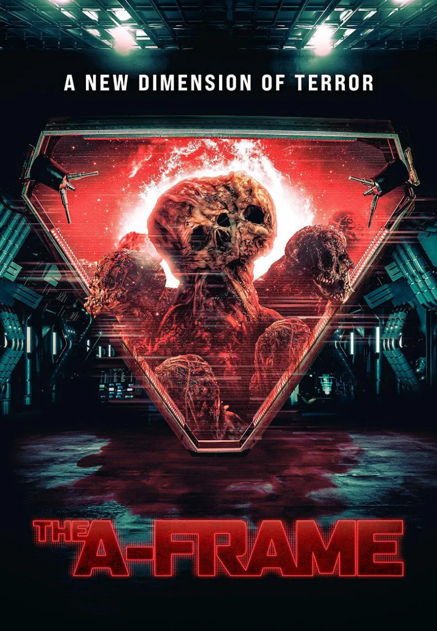 量子框架封面图