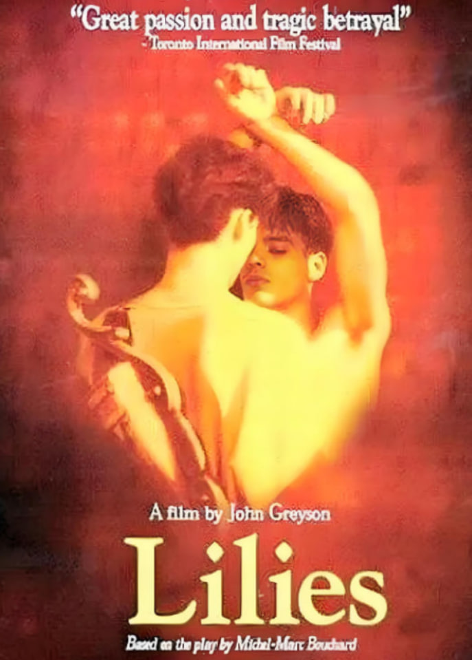 男情难了封面图