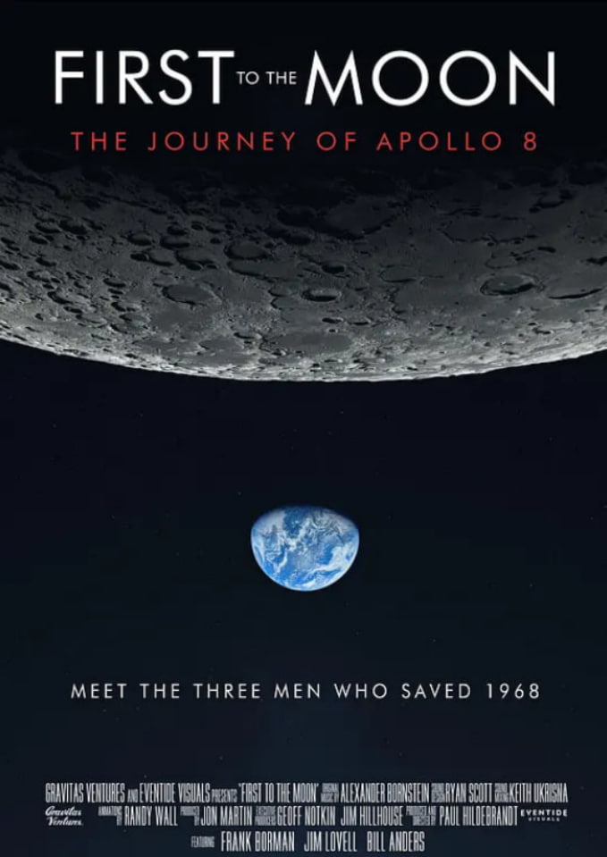 首次登月封面图