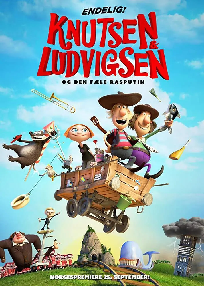 两个伙伴和一只獾封面图