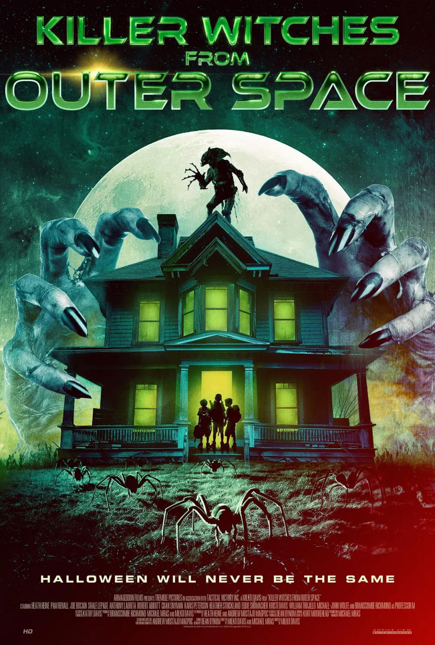 来自外太空的杀手女巫封面图