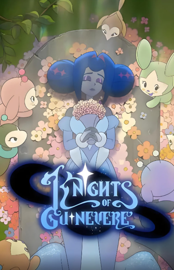 桂妮维亚骑士团 第一季封面图