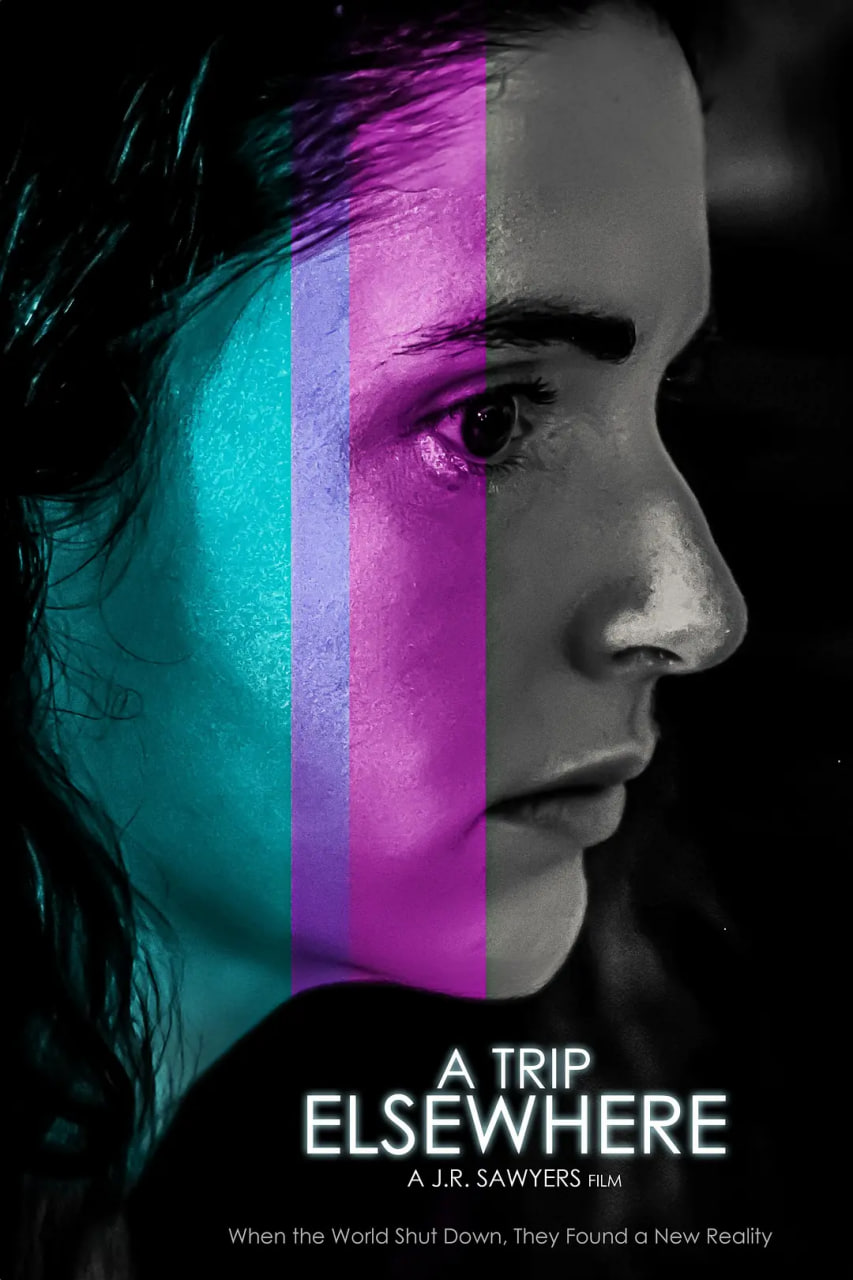 别处之旅封面图