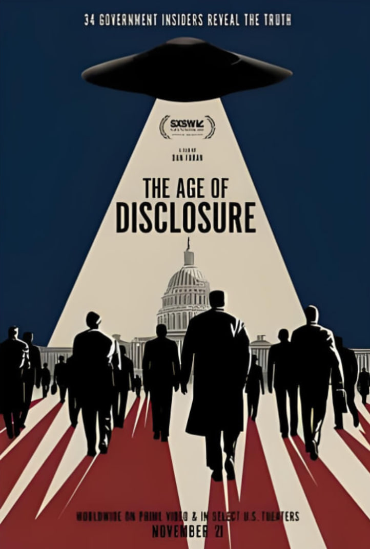 揭露时代封面图