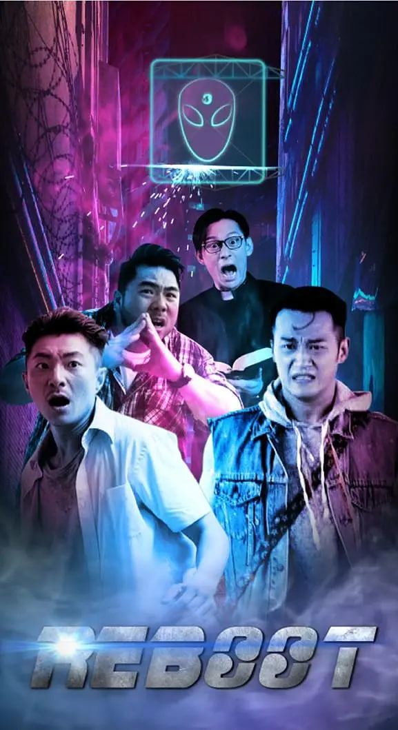 重新启动封面图