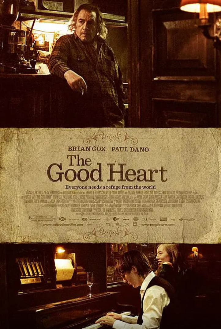 一片好心封面图