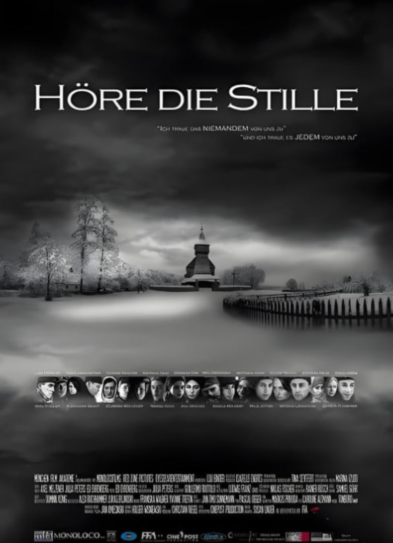 悄然无声封面图